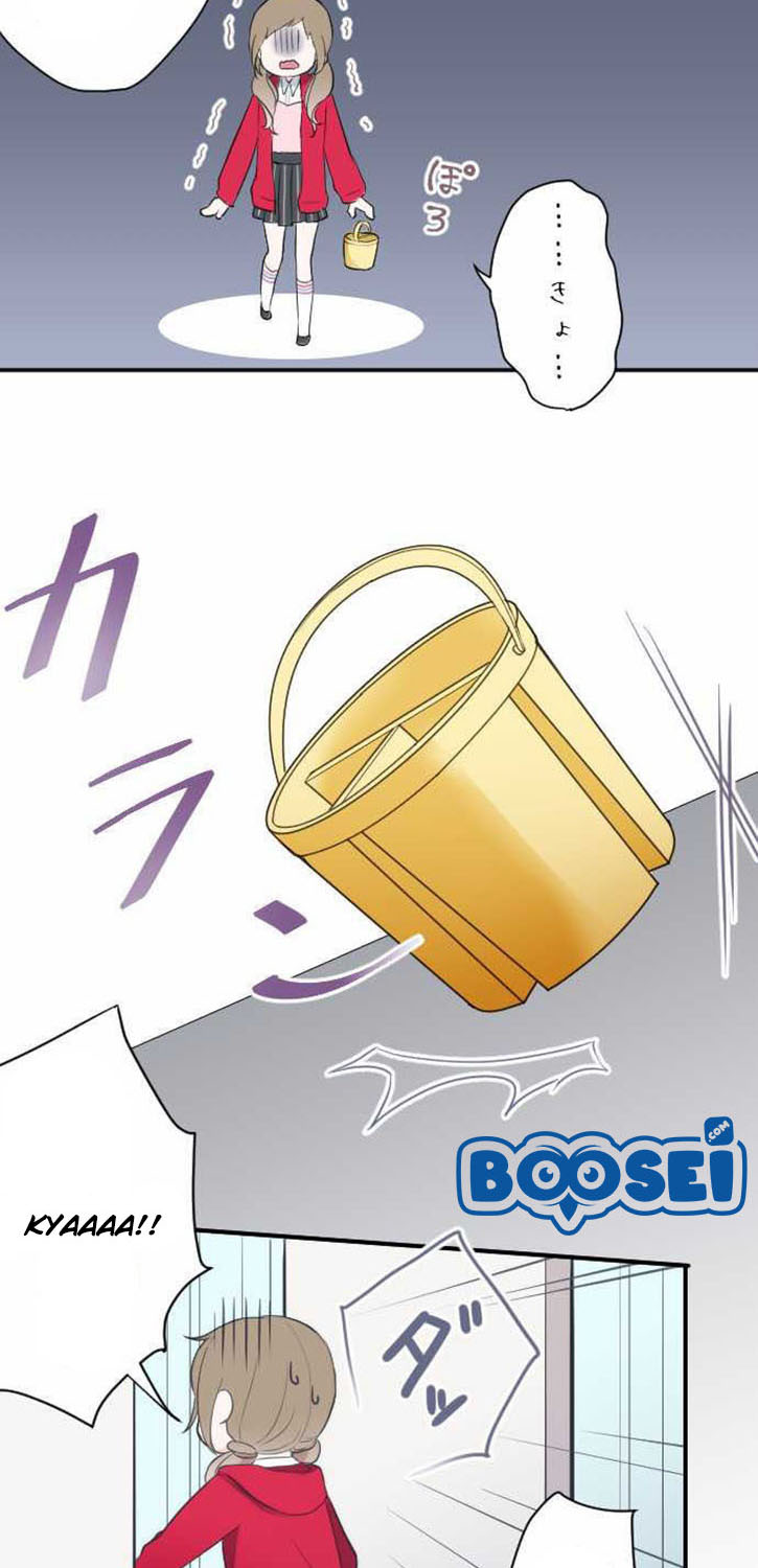 image-komik-ouji-sama-nante-iranai-chapter-16-20/27