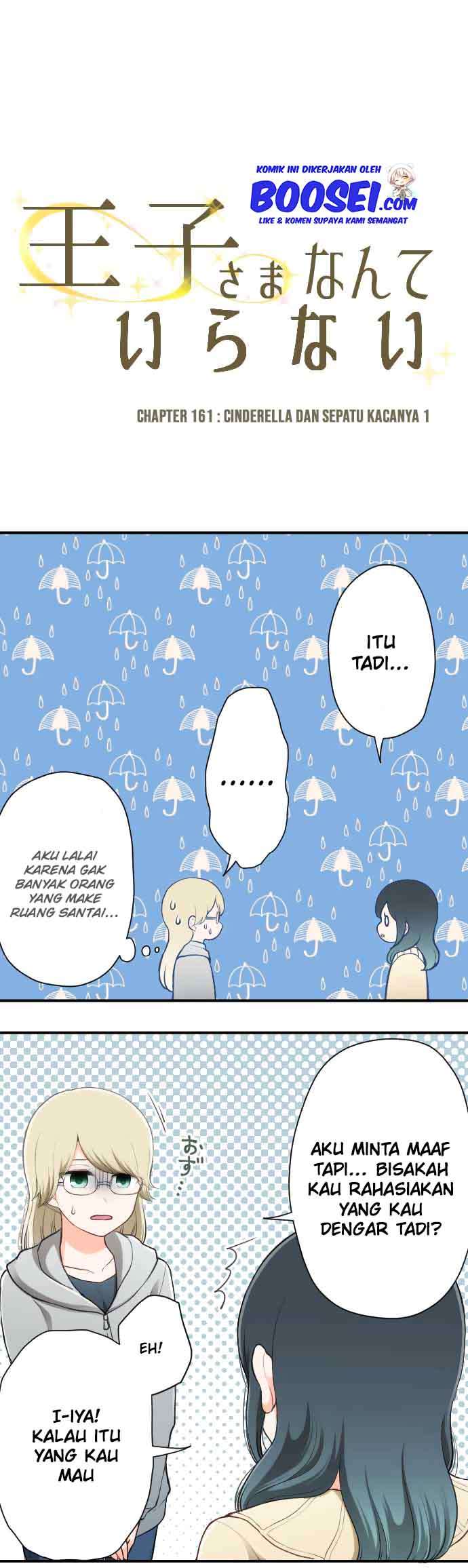 image-komik-ouji-sama-nante-iranai-chapter-161-6/24