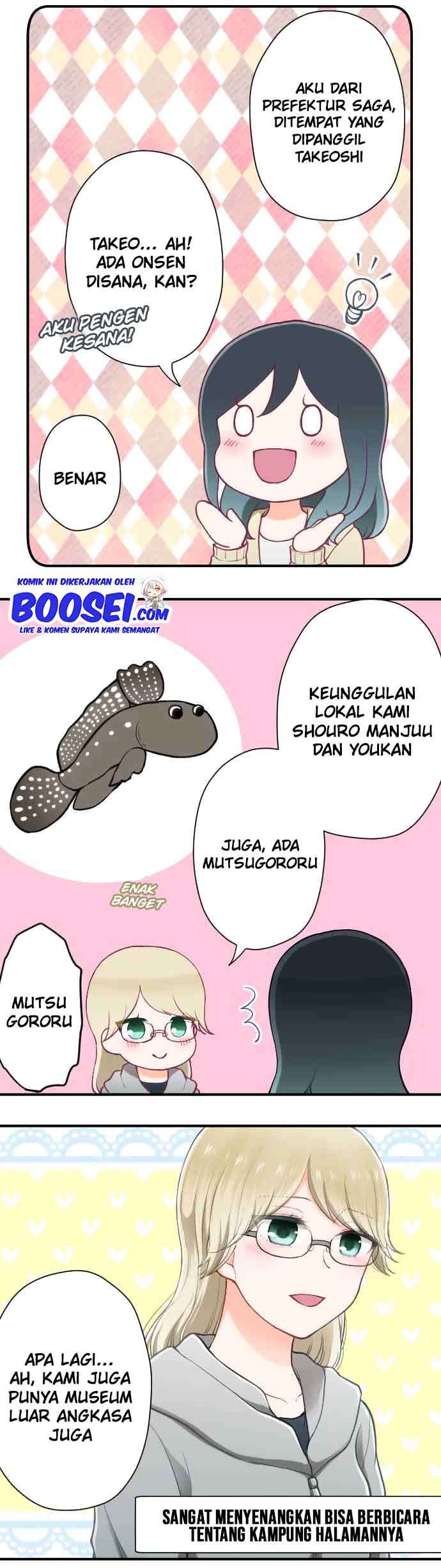 image-komik-ouji-sama-nante-iranai-chapter-161-9/24