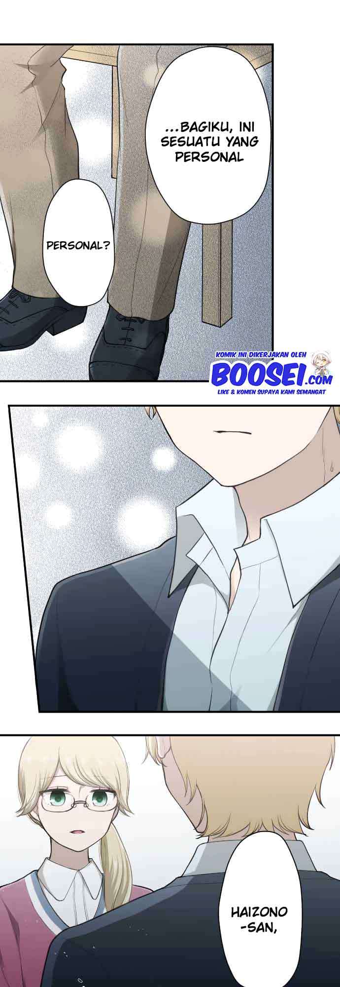 image-komik-ouji-sama-nante-iranai-chapter-162-2/26