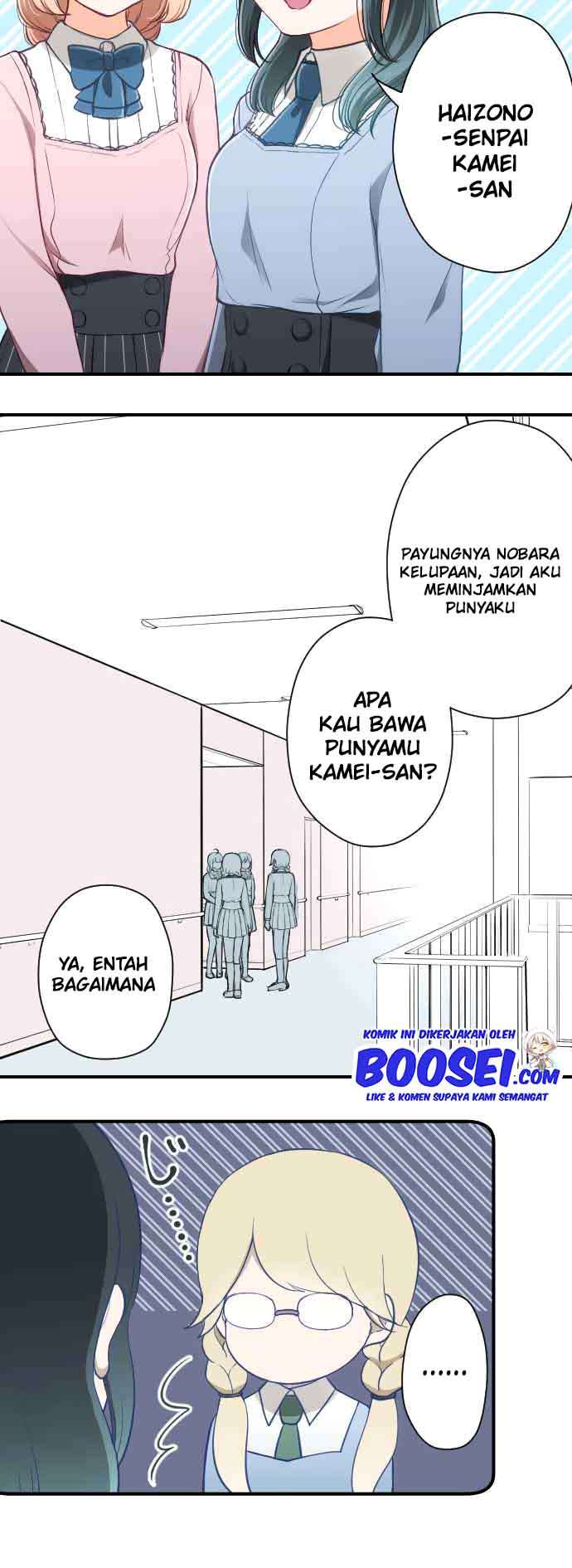 image-komik-ouji-sama-nante-iranai-chapter-162-15/26
