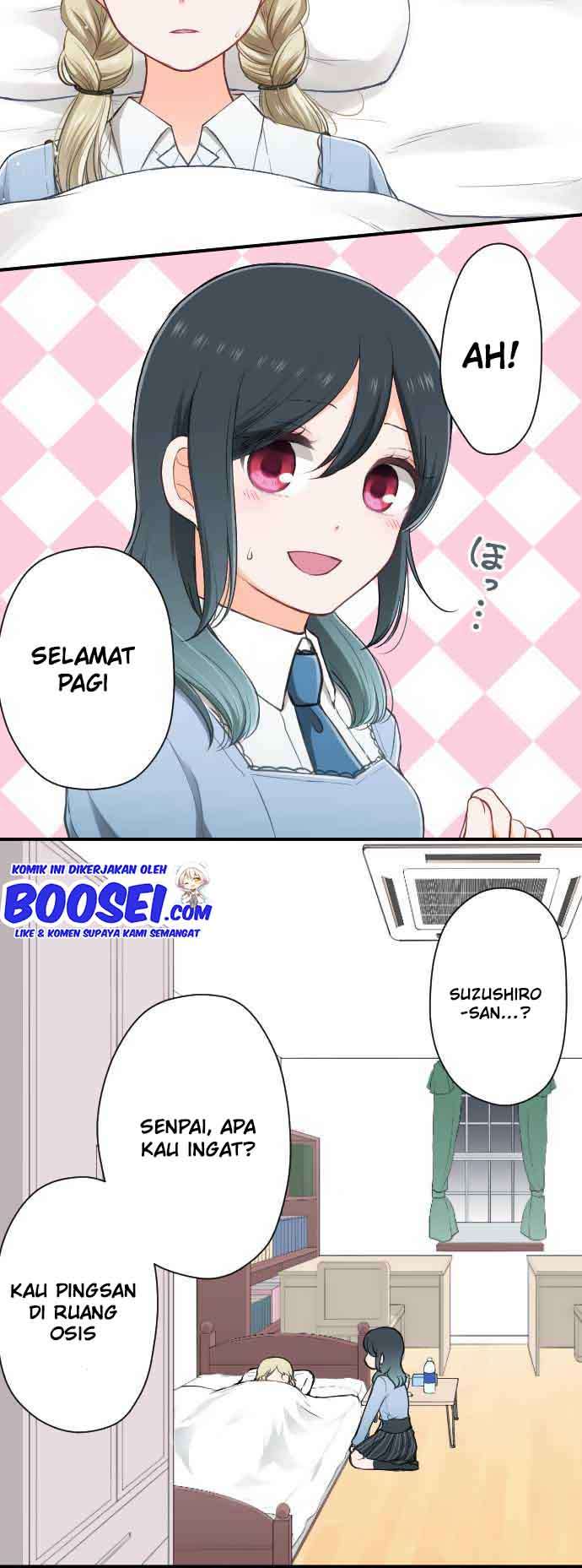 image-komik-ouji-sama-nante-iranai-chapter-163-4/26