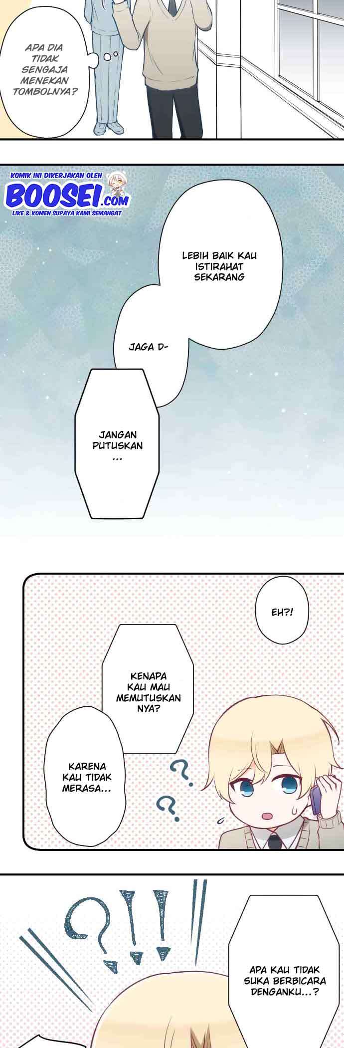 image-komik-ouji-sama-nante-iranai-chapter-163-16/26