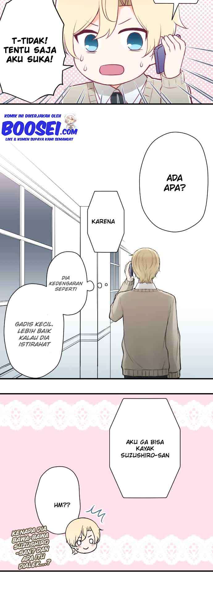 image-komik-ouji-sama-nante-iranai-chapter-163-17/26