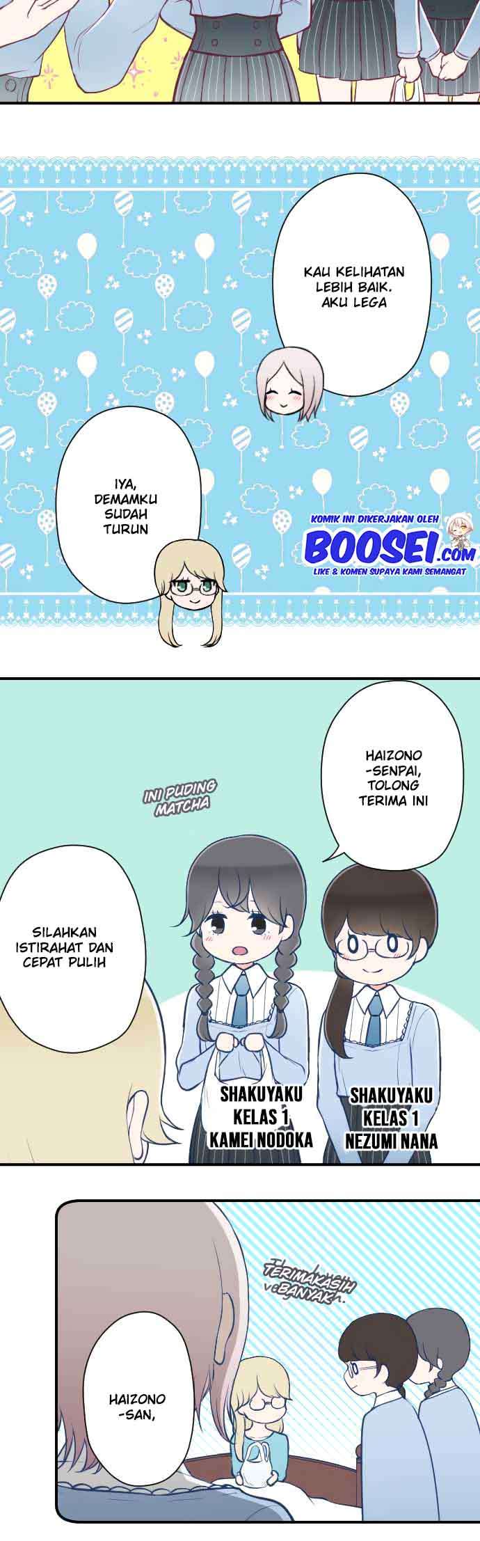 image-komik-ouji-sama-nante-iranai-chapter-164-13/25