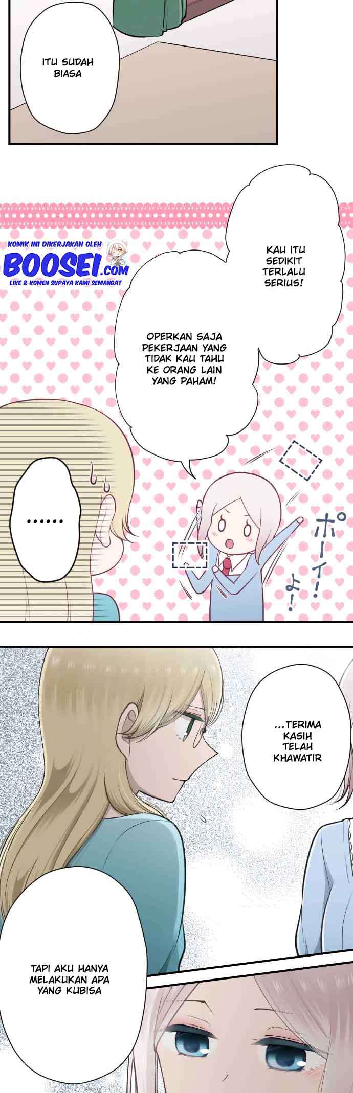 image-komik-ouji-sama-nante-iranai-chapter-164-15/25