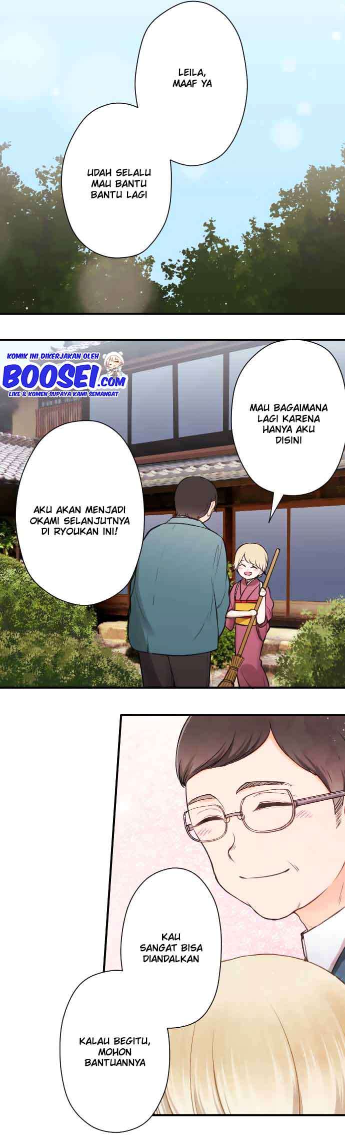 image-komik-ouji-sama-nante-iranai-chapter-165-8/25