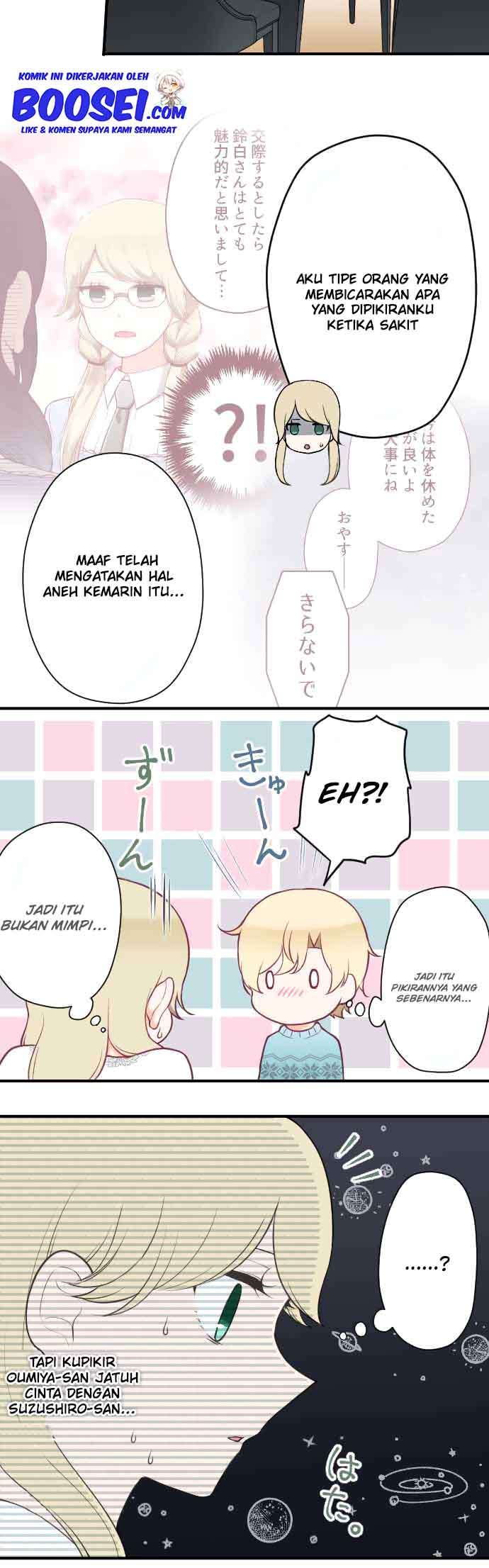 image-komik-ouji-sama-nante-iranai-chapter-166-5/26