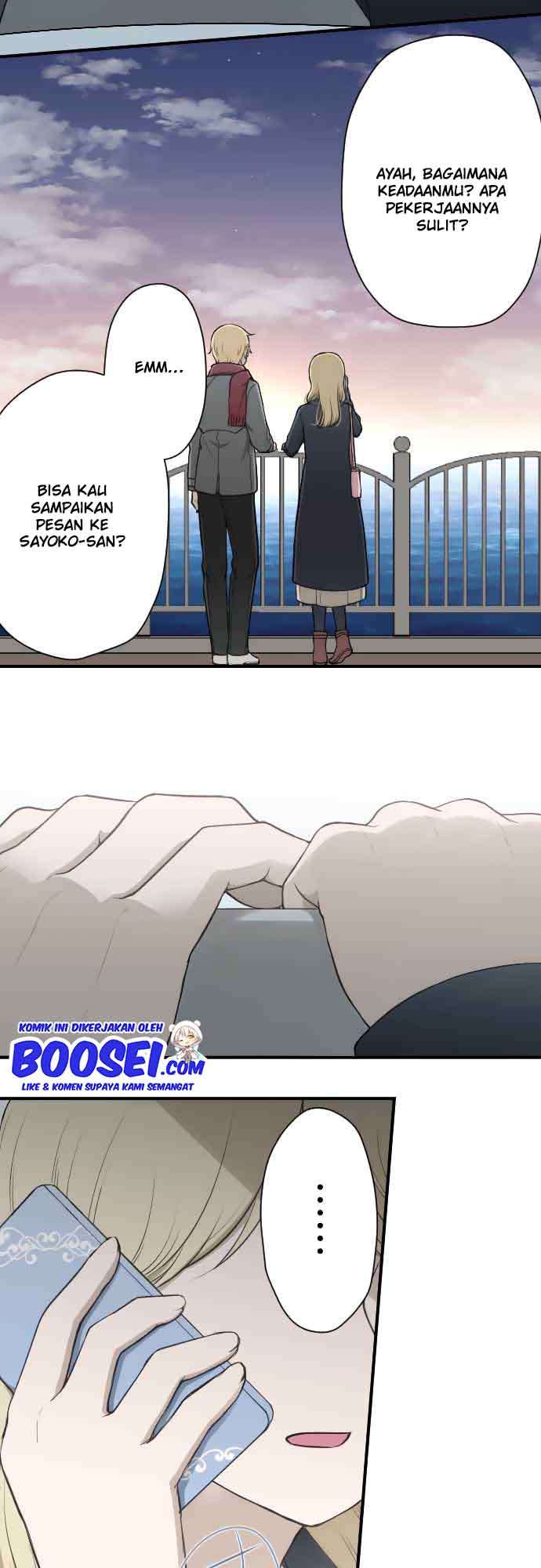 image-komik-ouji-sama-nante-iranai-chapter-166-18/26