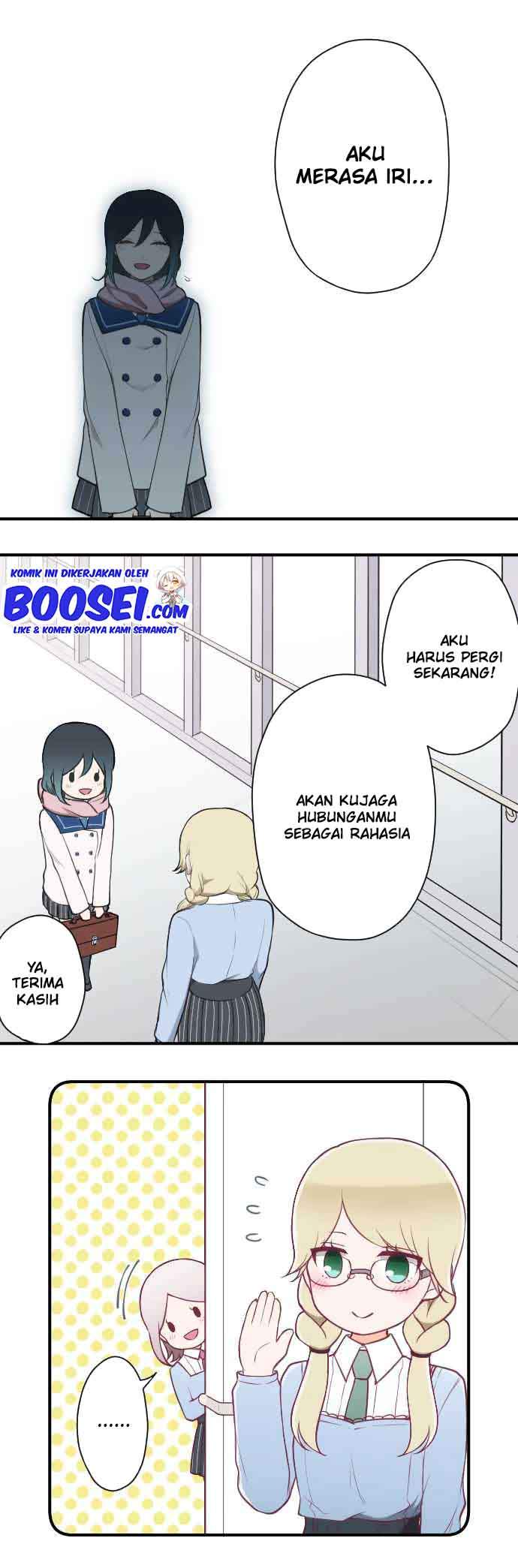 image-komik-ouji-sama-nante-iranai-chapter-167-6/23