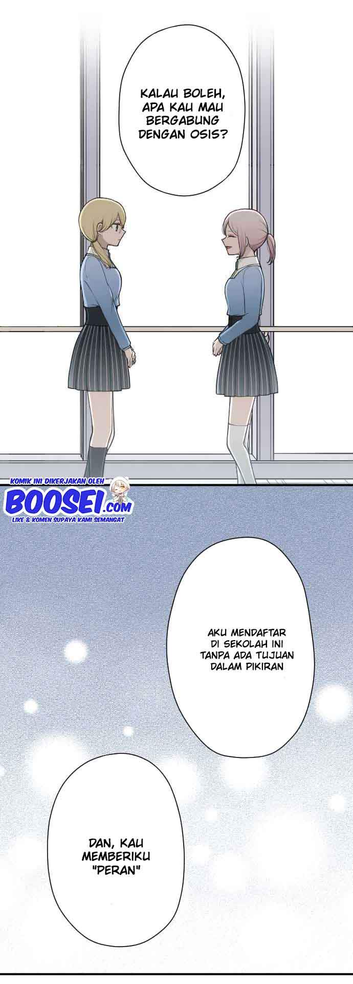 image-komik-ouji-sama-nante-iranai-chapter-167-12/23