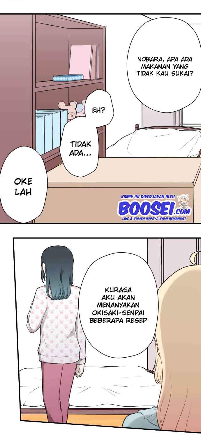 image-komik-ouji-sama-nante-iranai-chapter-167-20/23