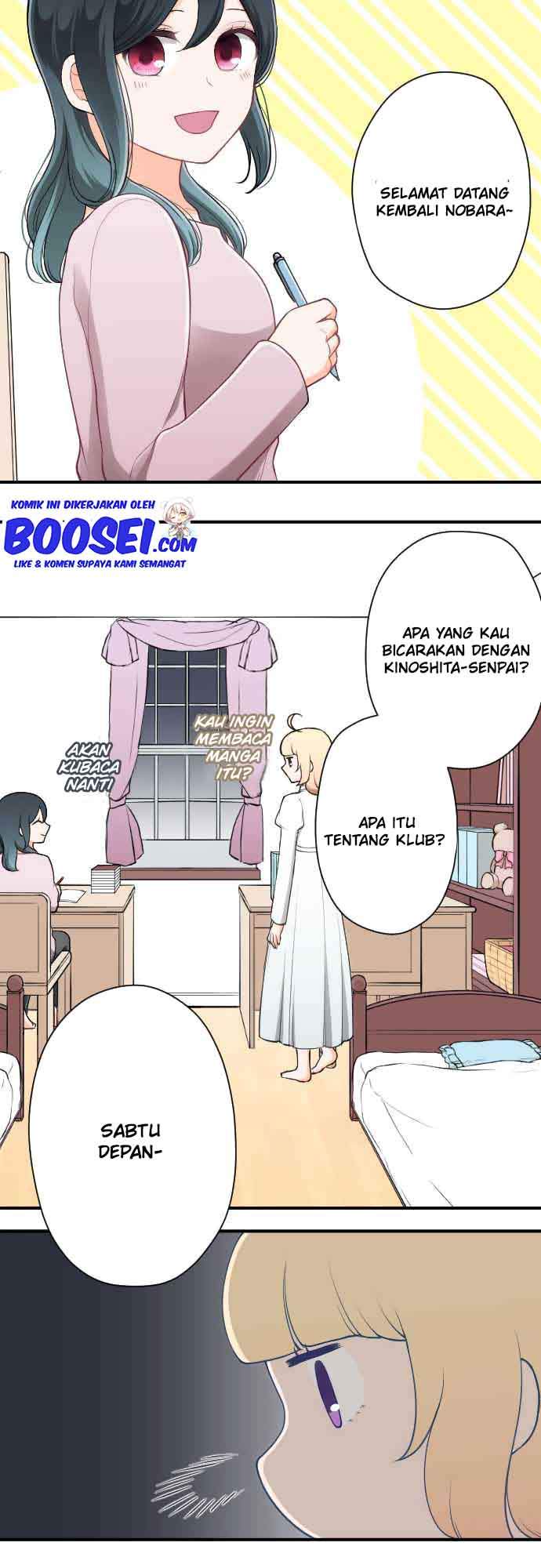 image-komik-ouji-sama-nante-iranai-chapter-169-7/22