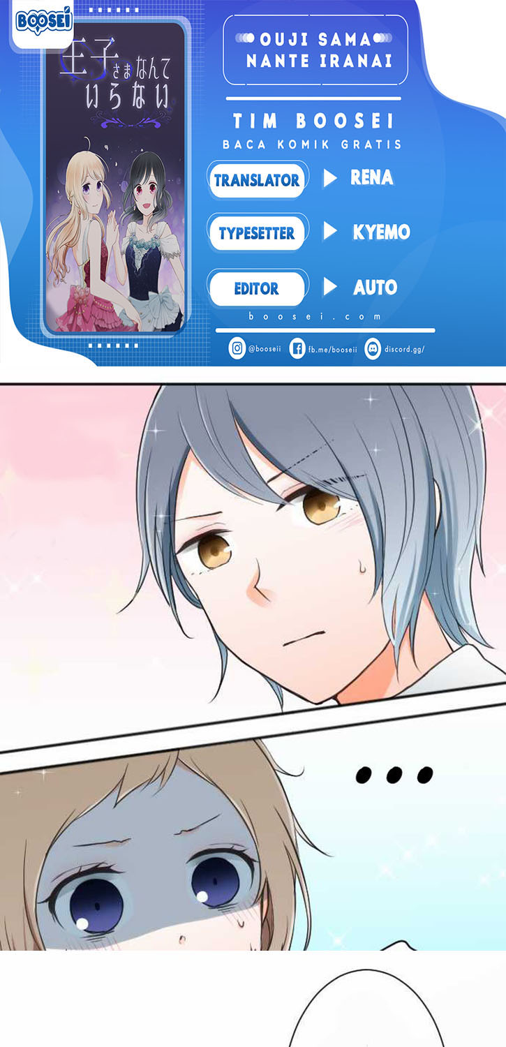 image-komik-ouji-sama-nante-iranai-chapter-17-0/29