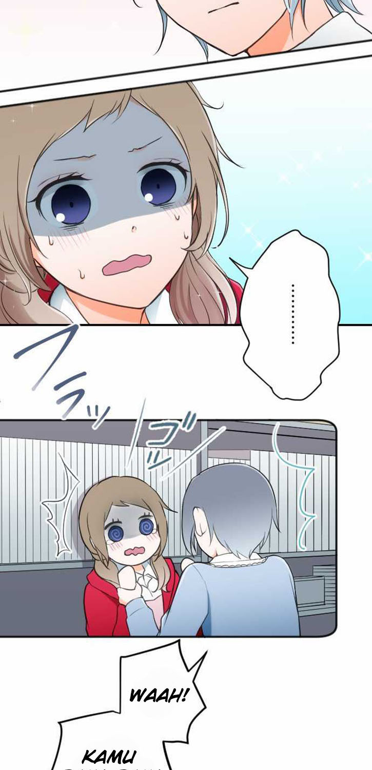 image-komik-ouji-sama-nante-iranai-chapter-17-2/29