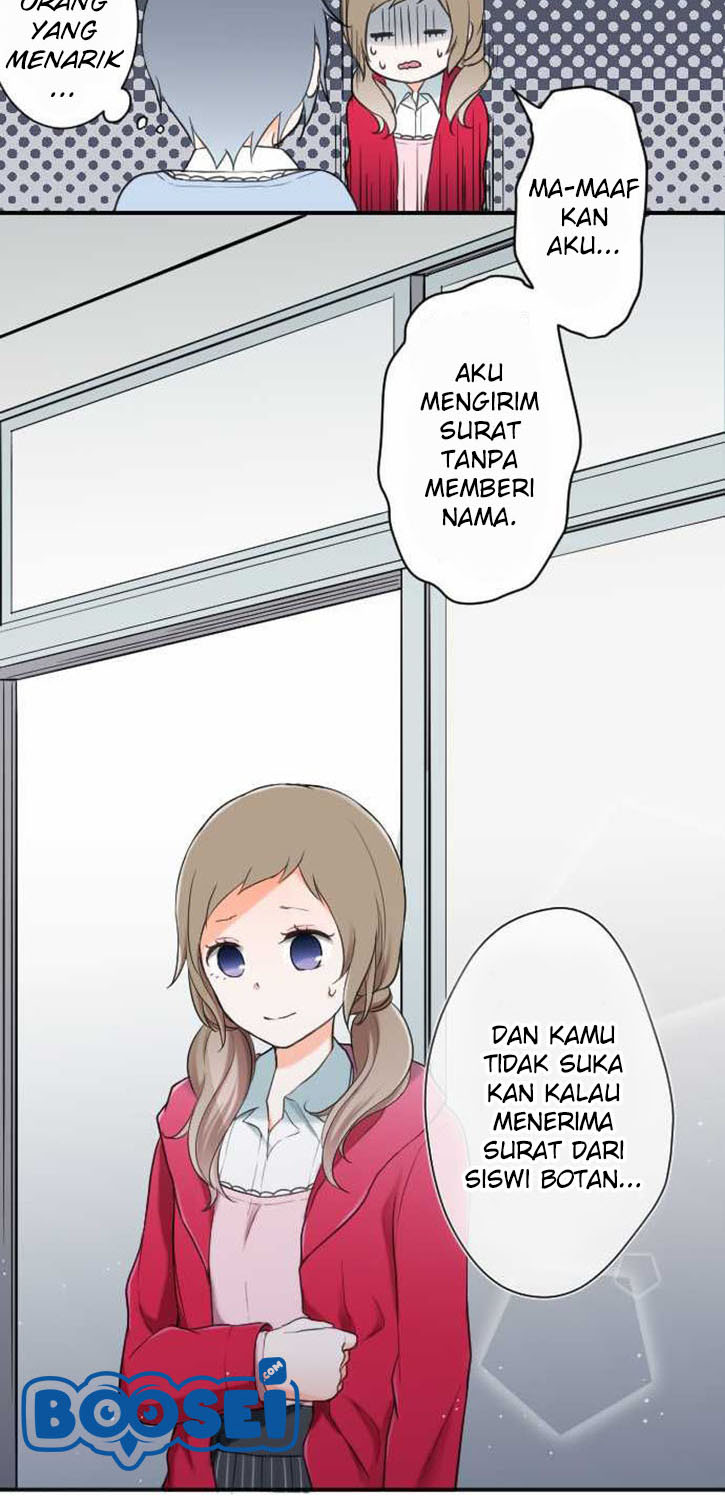 image-komik-ouji-sama-nante-iranai-chapter-17-11/29