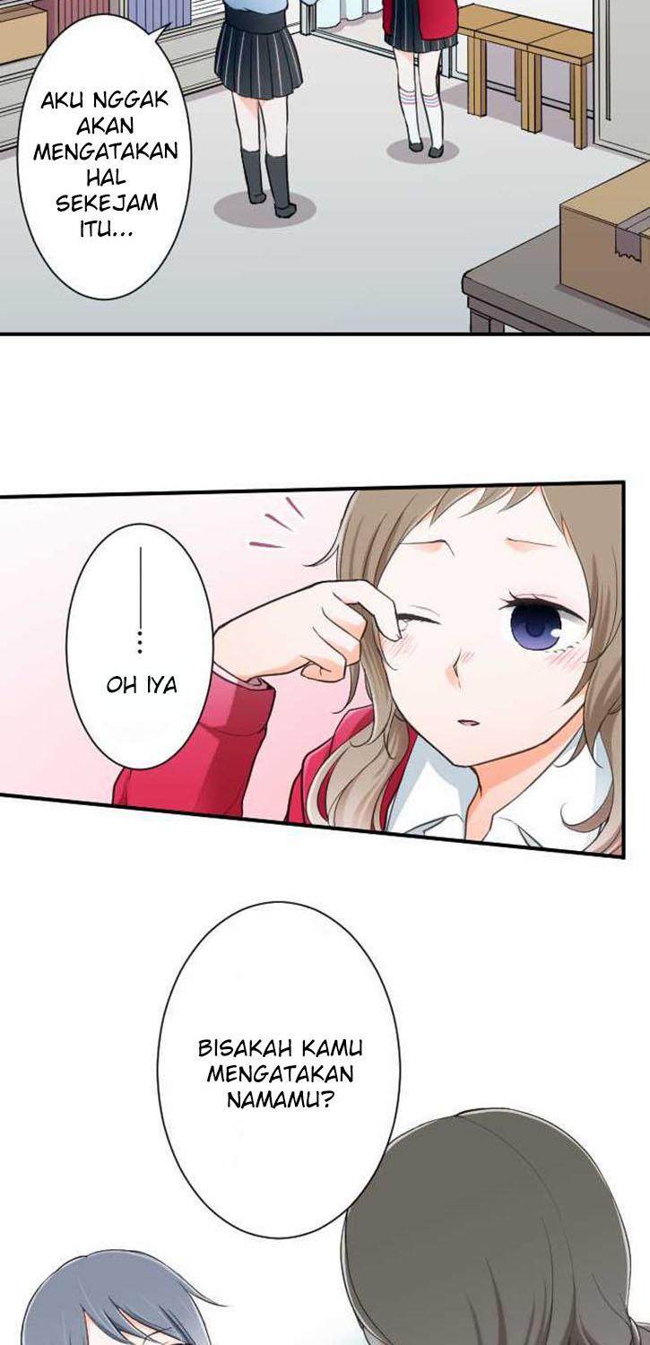 image-komik-ouji-sama-nante-iranai-chapter-17-16/29