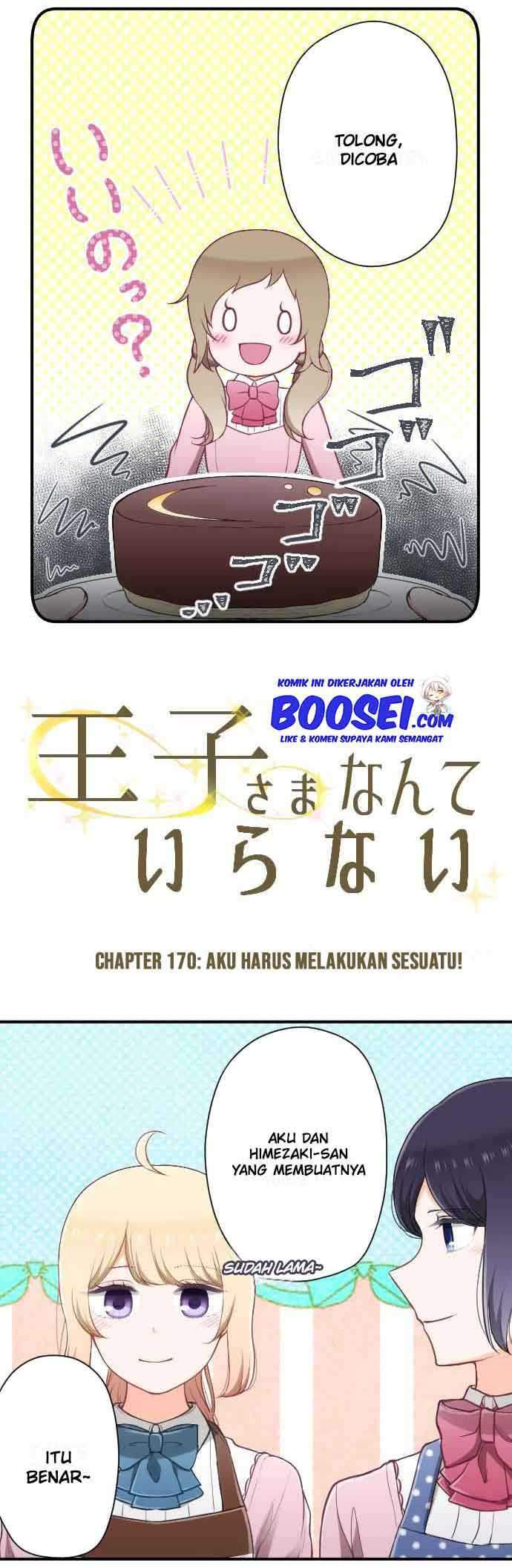 image-komik-ouji-sama-nante-iranai-chapter-170-3/22