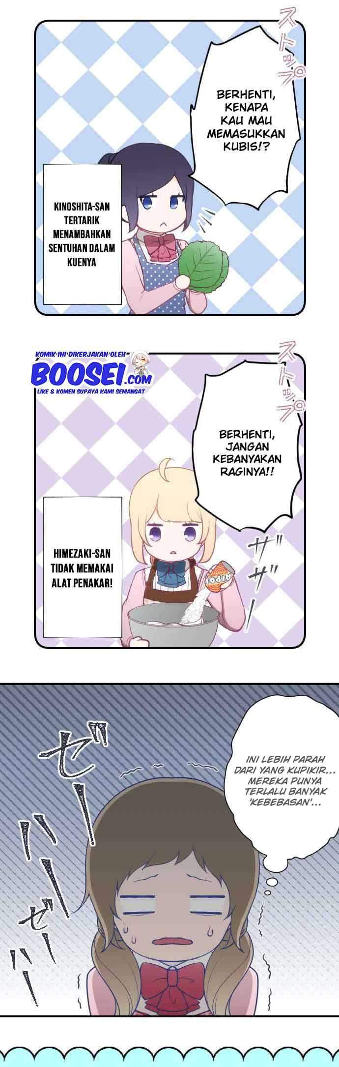 image-komik-ouji-sama-nante-iranai-chapter-170-15/22