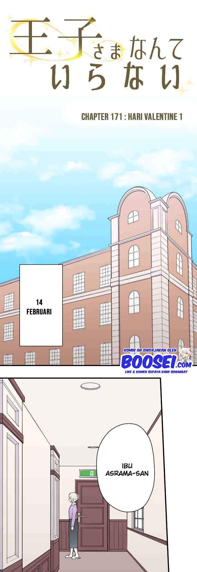 image-komik-ouji-sama-nante-iranai-chapter-171-3/23