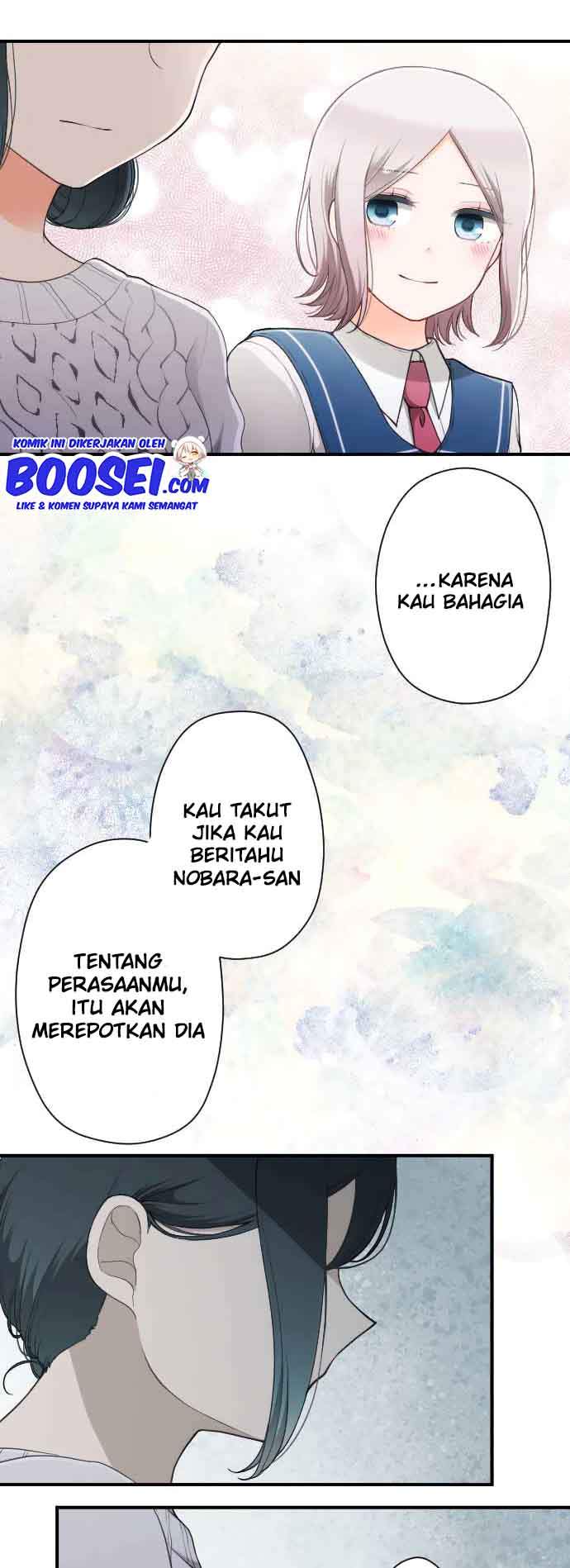 image-komik-ouji-sama-nante-iranai-chapter-174-5/24