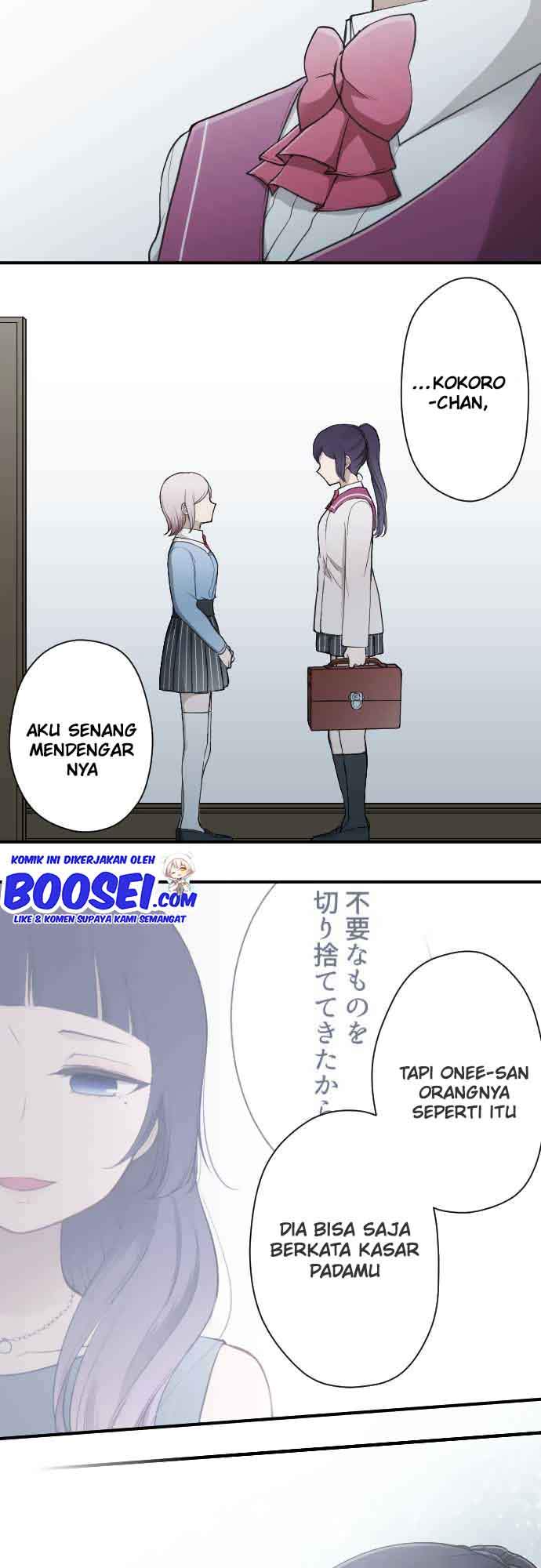 image-komik-ouji-sama-nante-iranai-chapter-175-2/23