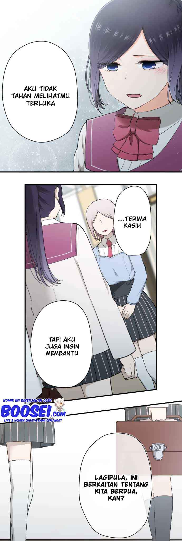 image-komik-ouji-sama-nante-iranai-chapter-175-3/23