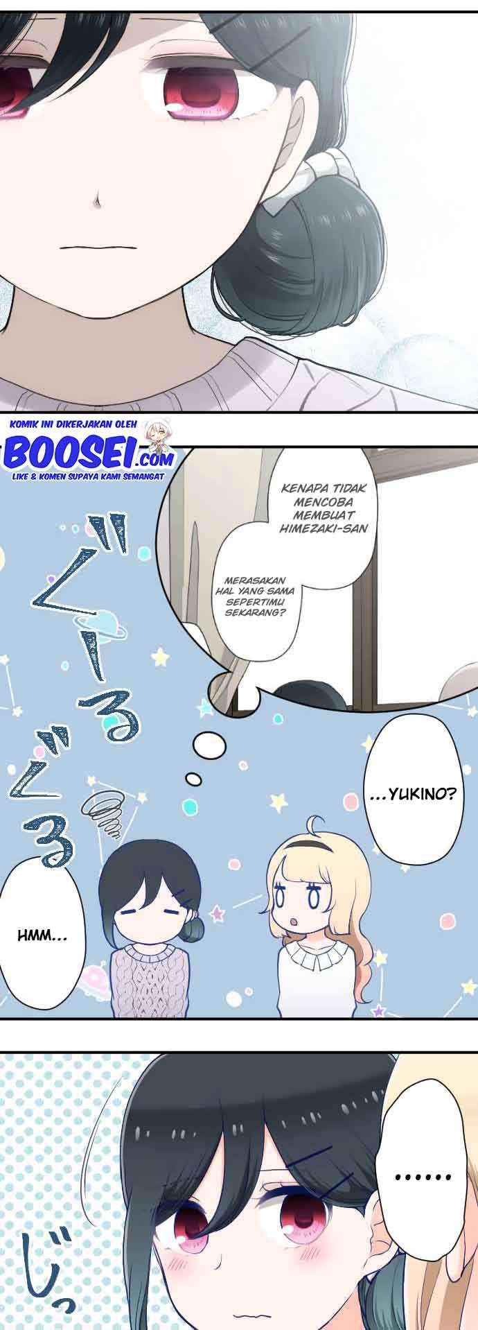 image-komik-ouji-sama-nante-iranai-chapter-175-14/23