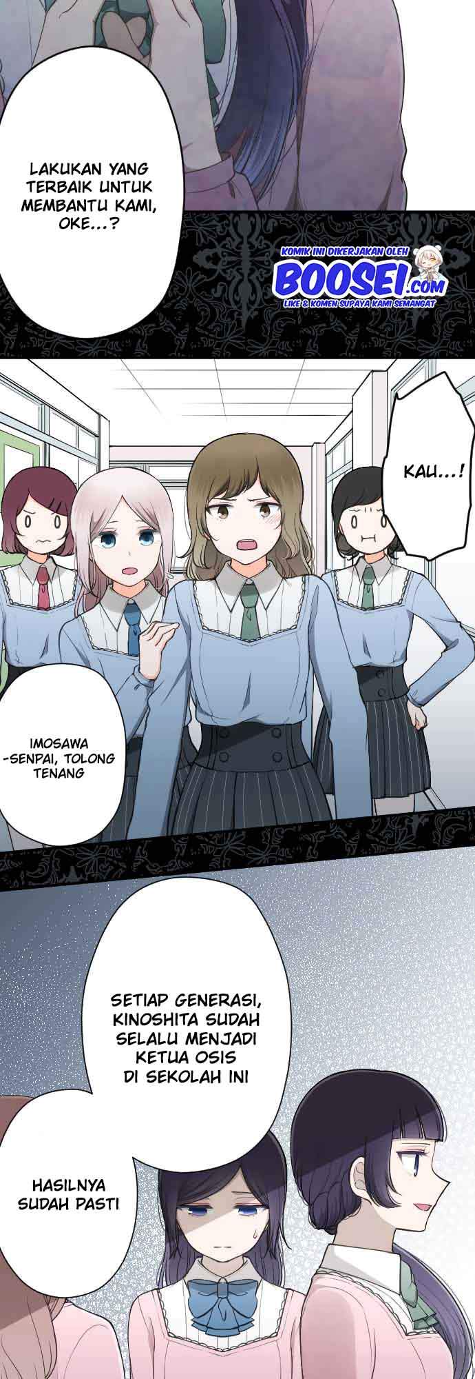 image-komik-ouji-sama-nante-iranai-chapter-176-6/24