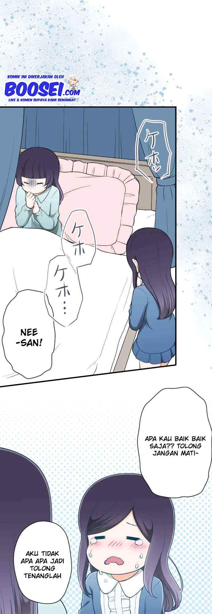 image-komik-ouji-sama-nante-iranai-chapter-178-2/27