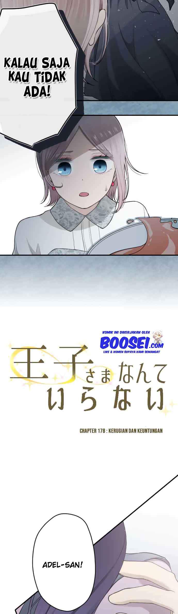 image-komik-ouji-sama-nante-iranai-chapter-178-6/27