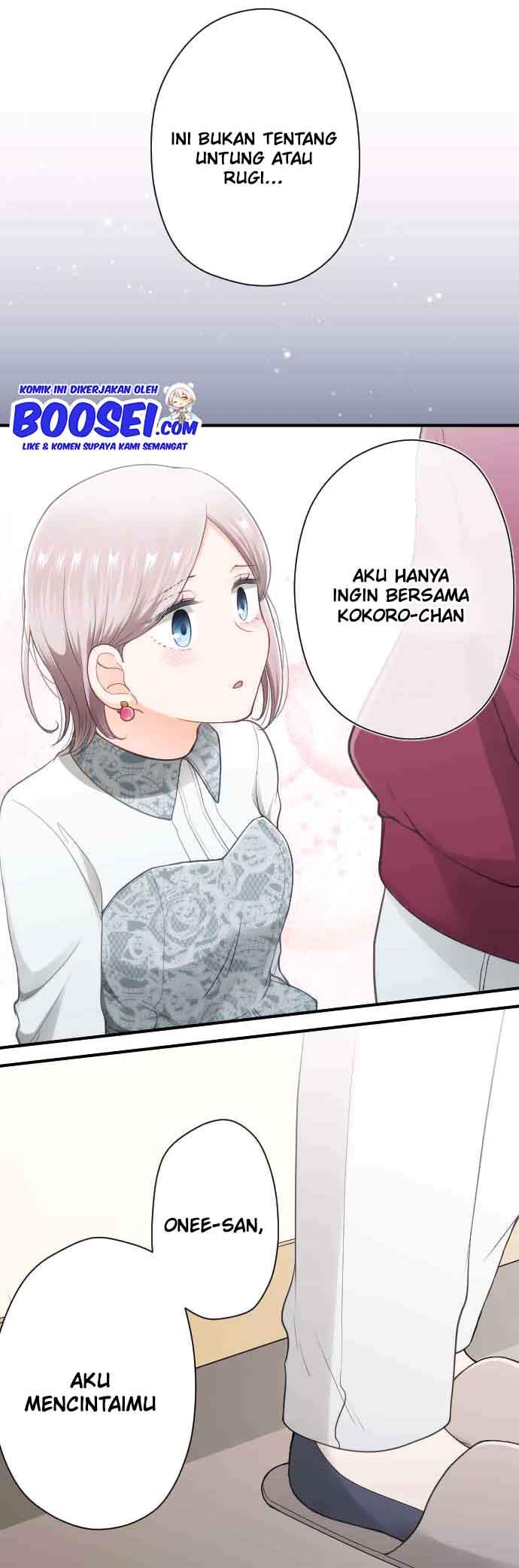 image-komik-ouji-sama-nante-iranai-chapter-178-12/27