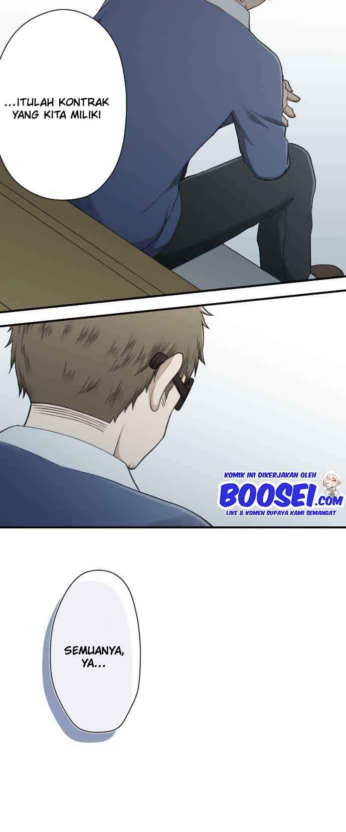 image-komik-ouji-sama-nante-iranai-chapter-179-19/28