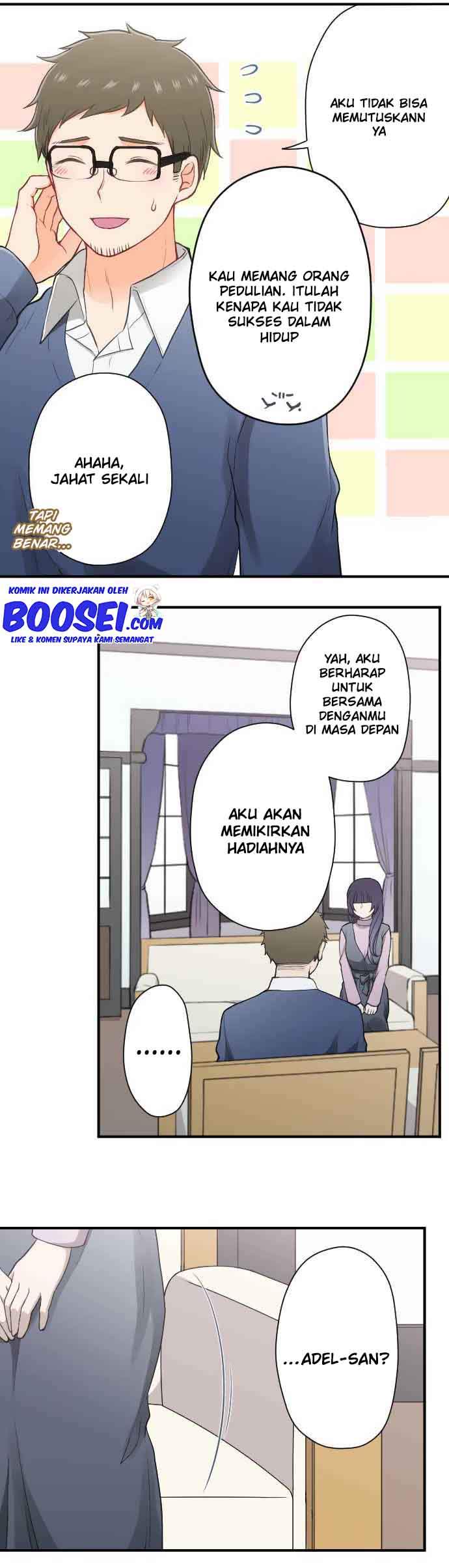 image-komik-ouji-sama-nante-iranai-chapter-179-20/28
