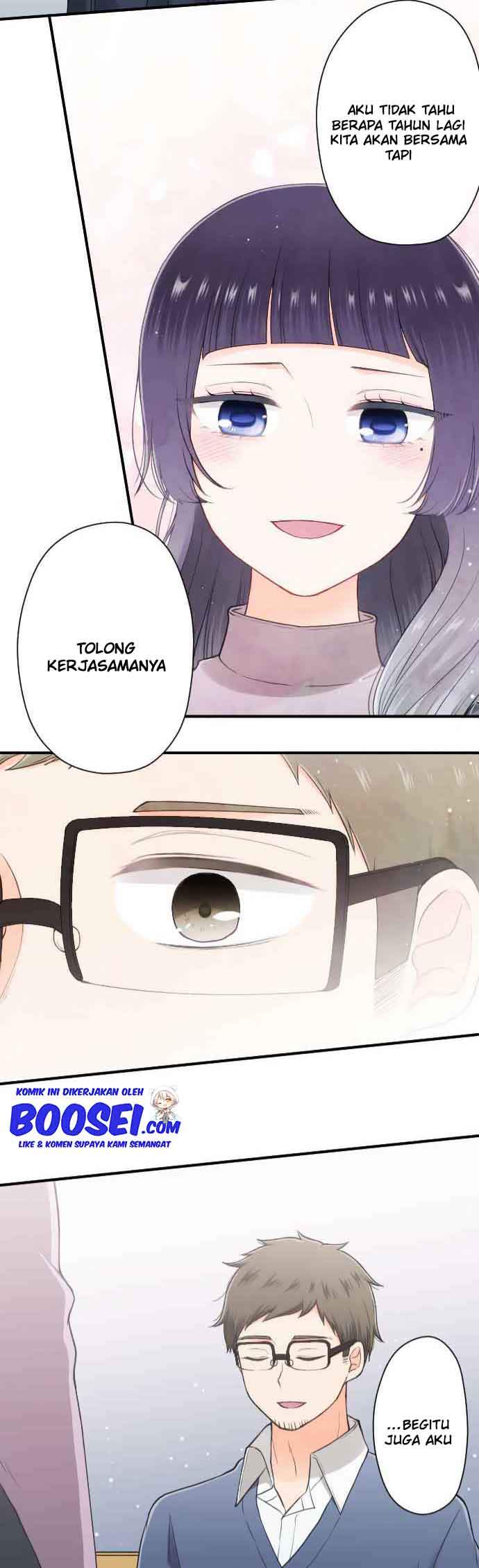 image-komik-ouji-sama-nante-iranai-chapter-179-22/28