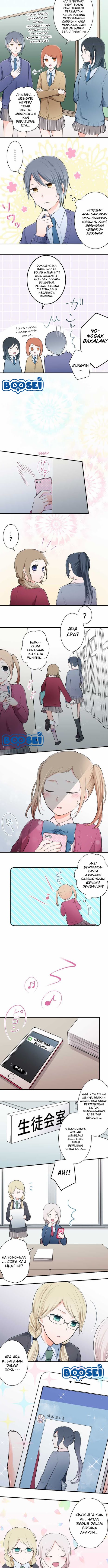 image-komik-ouji-sama-nante-iranai-chapter-18-2/4