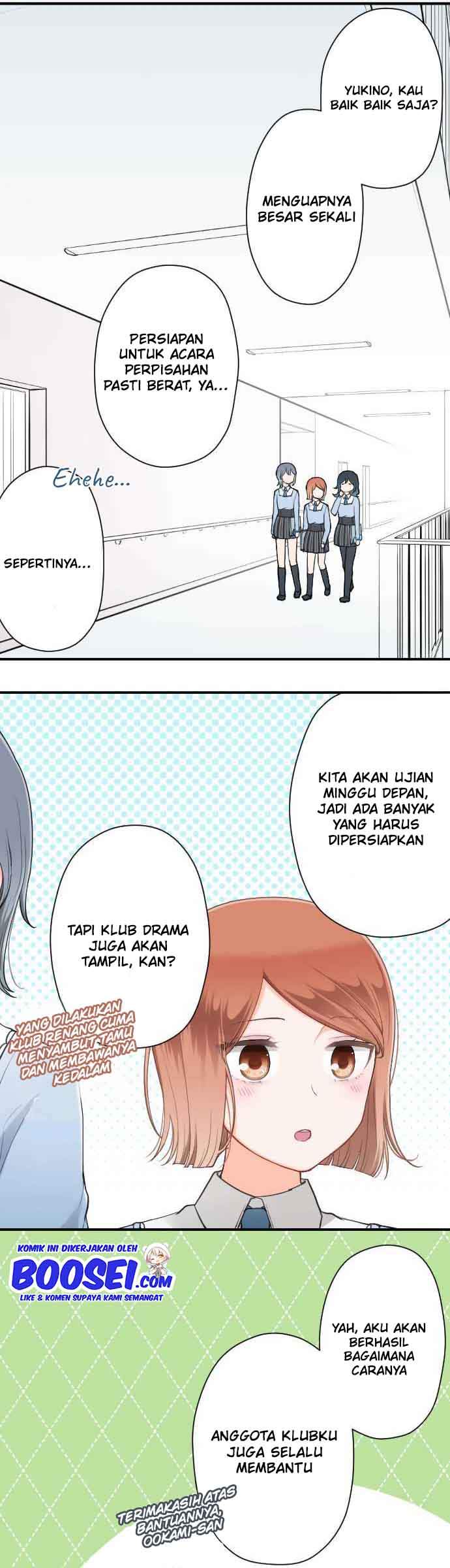 image-komik-ouji-sama-nante-iranai-chapter-180-3/23