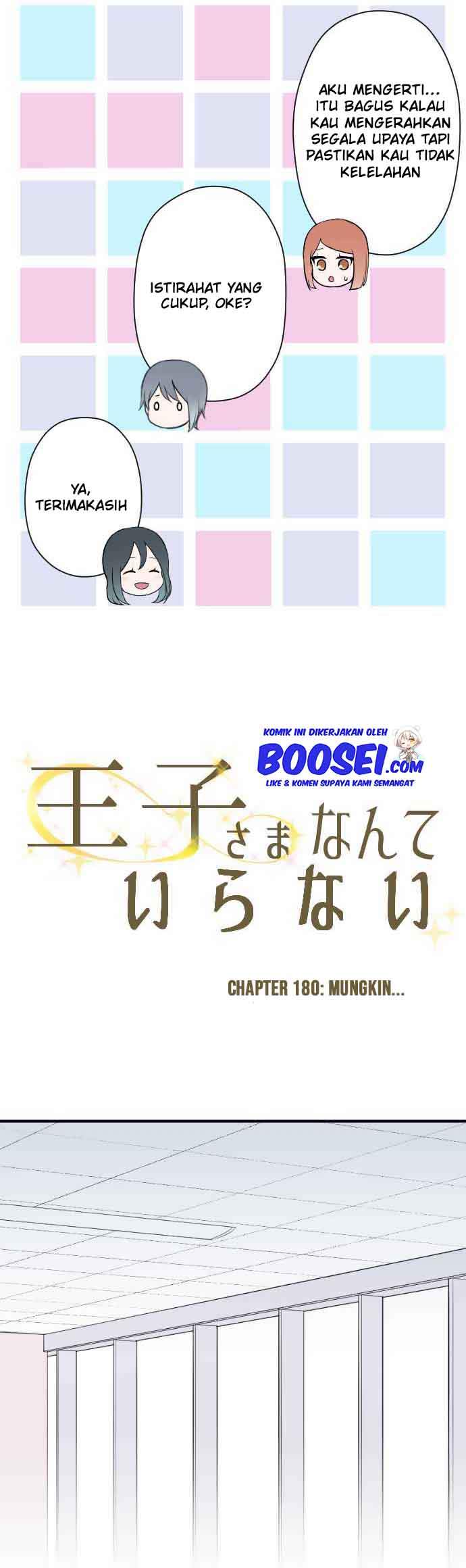 image-komik-ouji-sama-nante-iranai-chapter-180-4/23