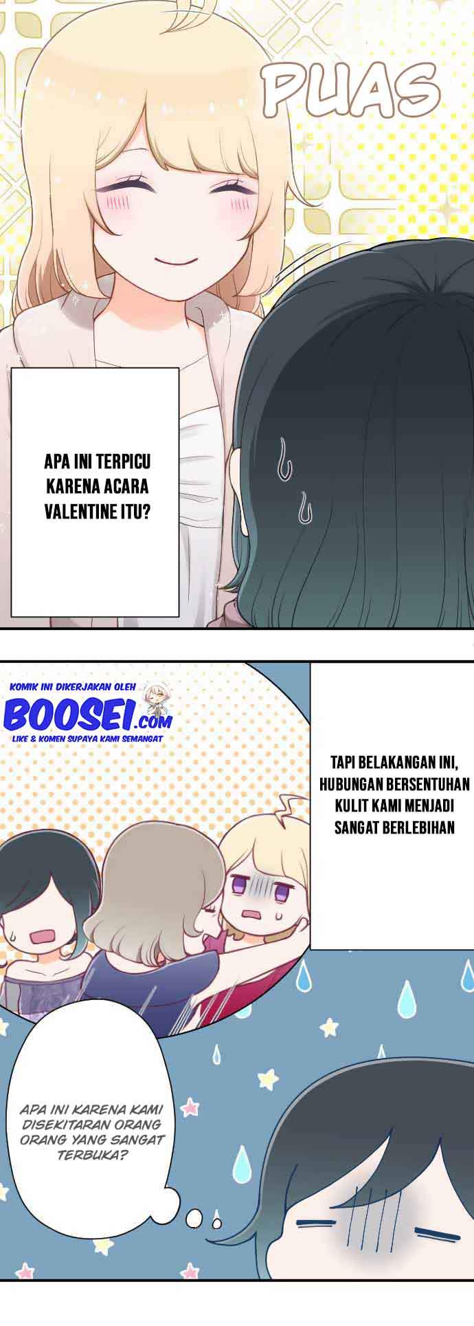 image-komik-ouji-sama-nante-iranai-chapter-180-9/23