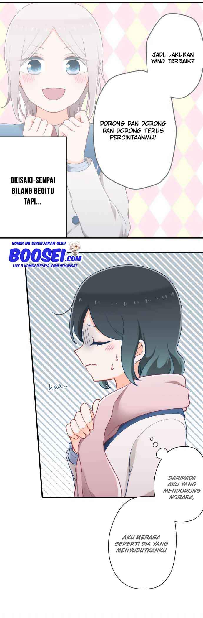 image-komik-ouji-sama-nante-iranai-chapter-180-10/23