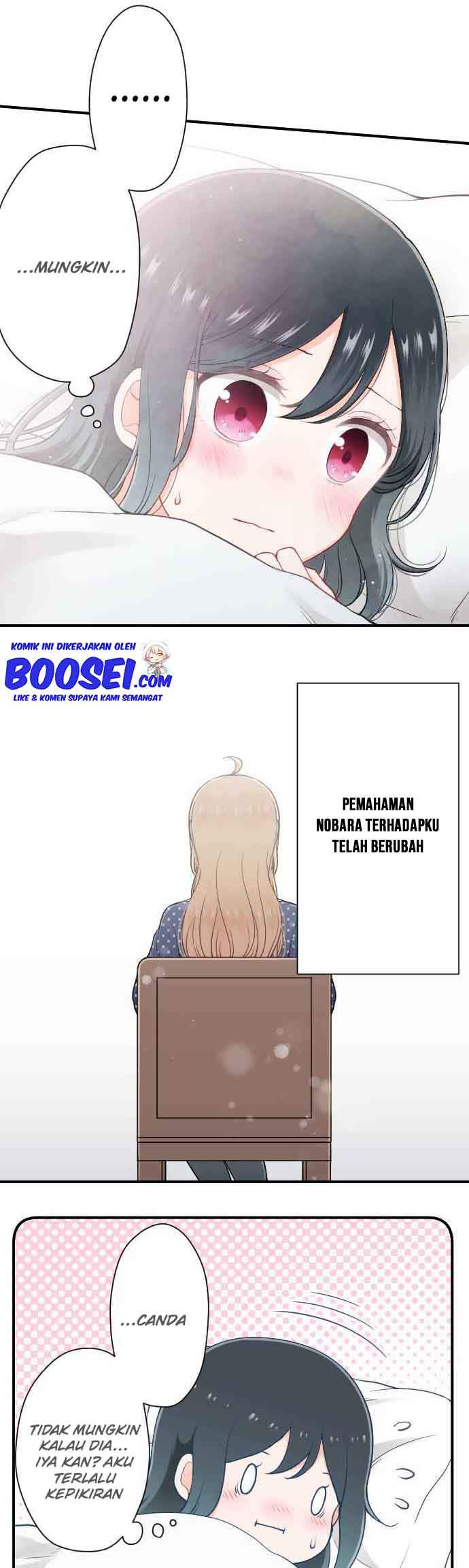 image-komik-ouji-sama-nante-iranai-chapter-180-18/23