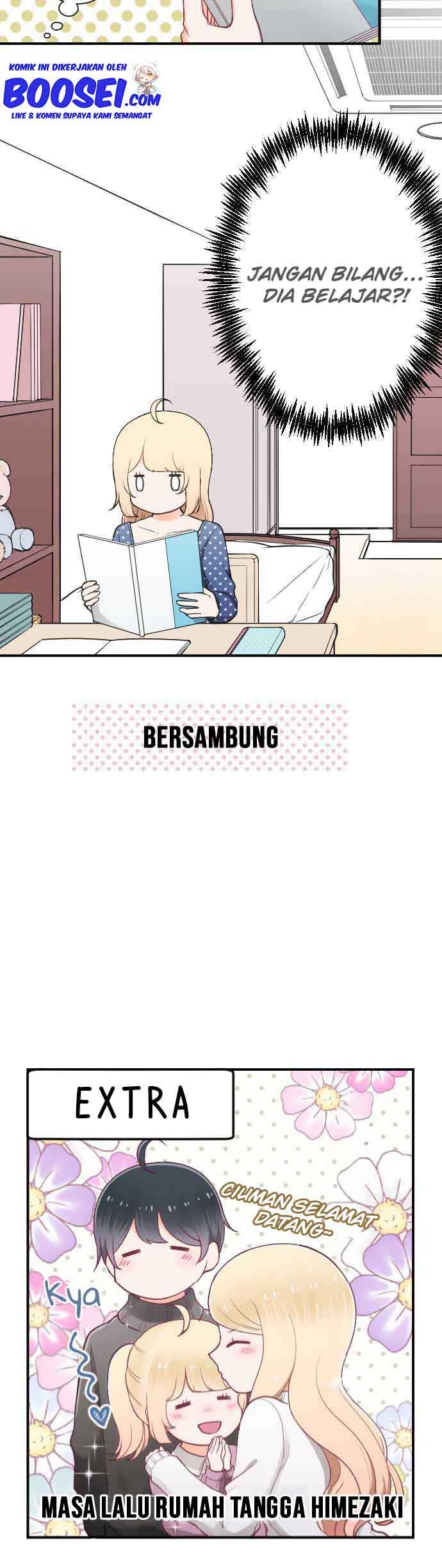 image-komik-ouji-sama-nante-iranai-chapter-180-20/23