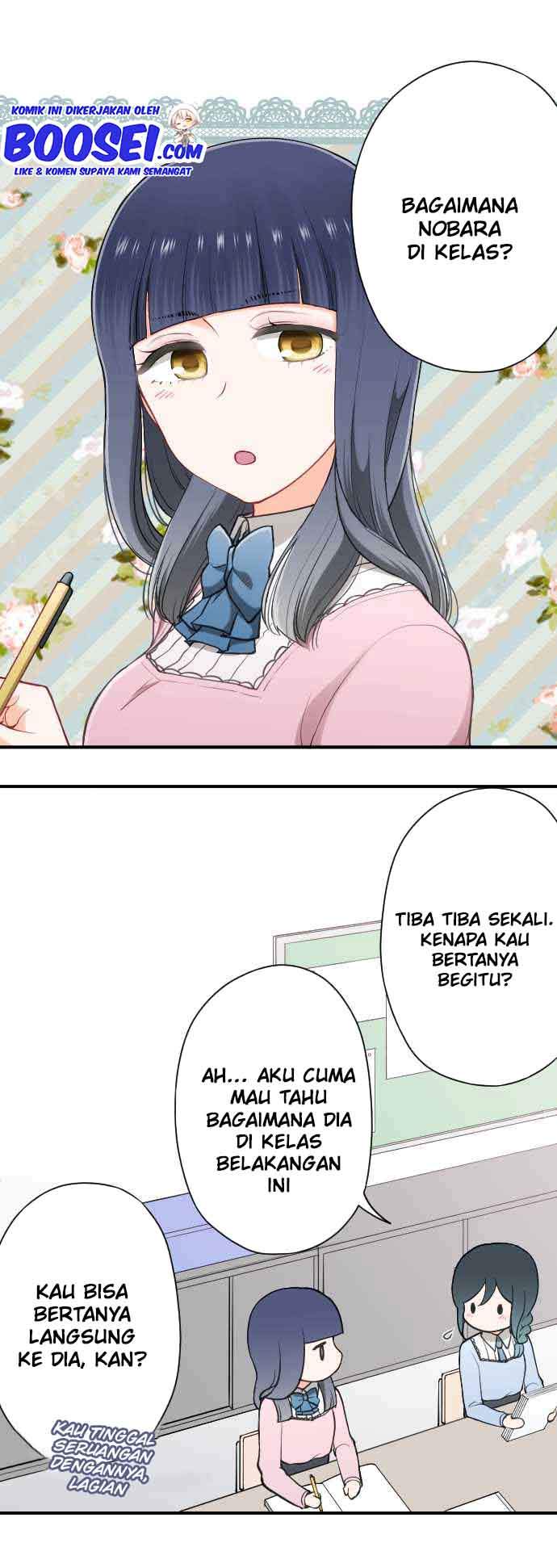 image-komik-ouji-sama-nante-iranai-chapter-181-4/24