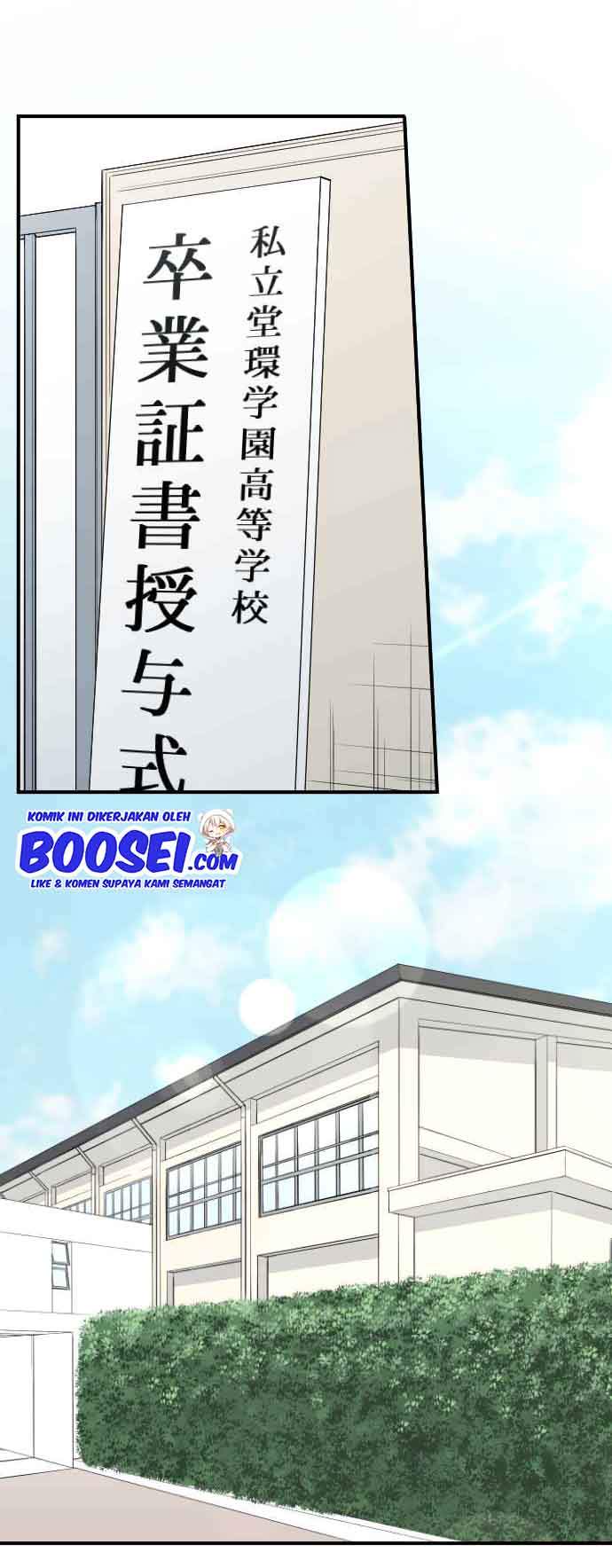 image-komik-ouji-sama-nante-iranai-chapter-183-2/23