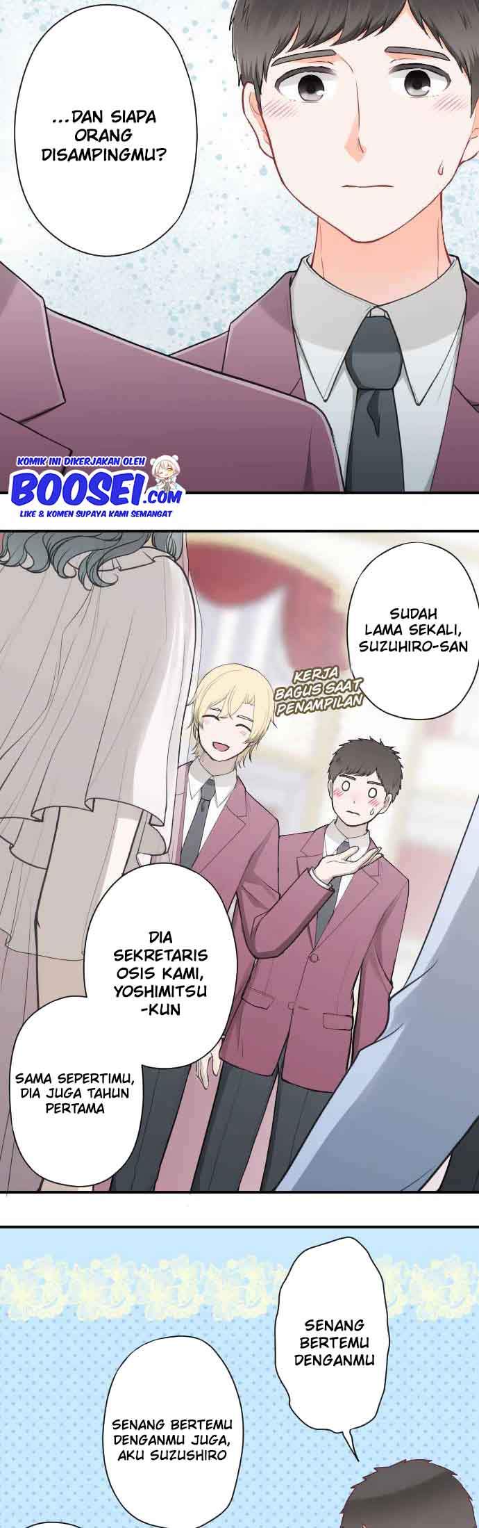 image-komik-ouji-sama-nante-iranai-chapter-185-3/24