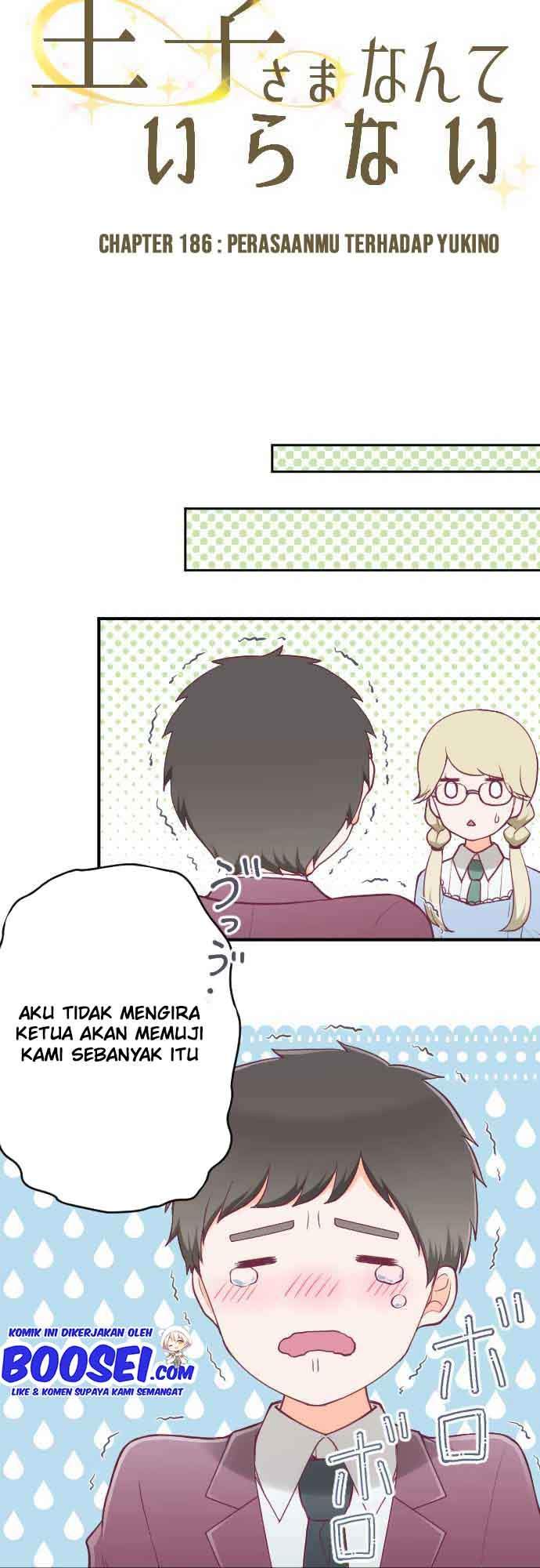 image-komik-ouji-sama-nante-iranai-chapter-186-4/25