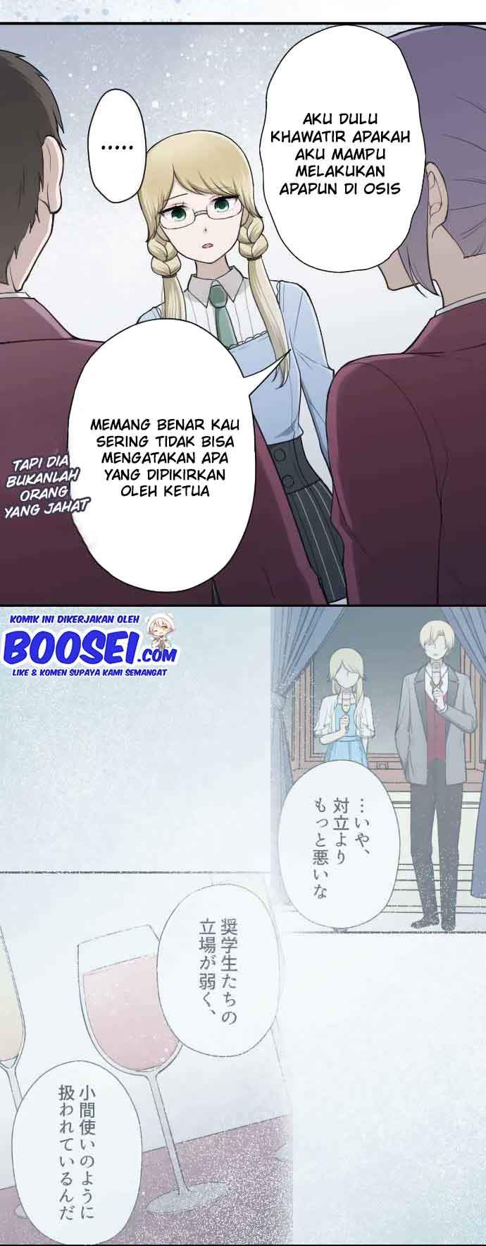 image-komik-ouji-sama-nante-iranai-chapter-186-7/25