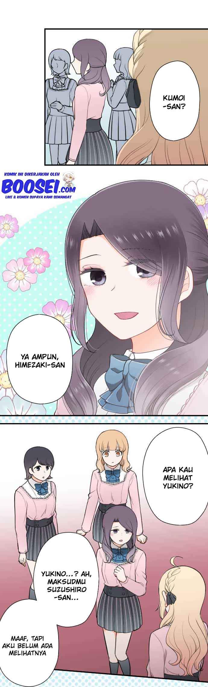 image-komik-ouji-sama-nante-iranai-chapter-186-12/25