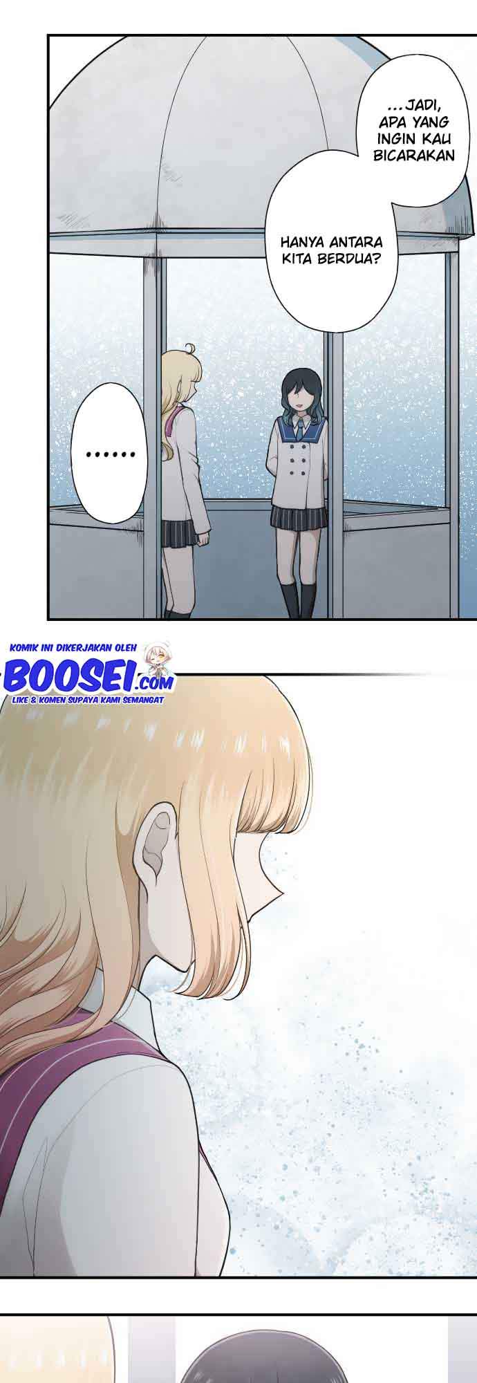 image-komik-ouji-sama-nante-iranai-chapter-188-2/26