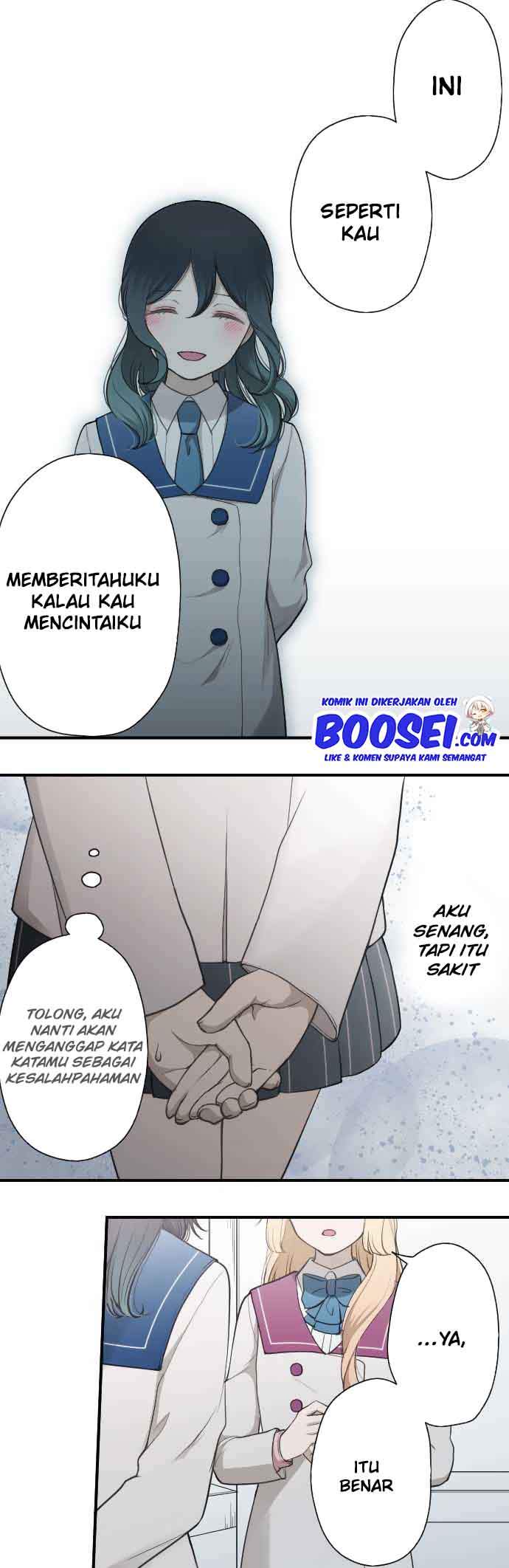 image-komik-ouji-sama-nante-iranai-chapter-188-12/26